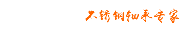 西南醫(yī)投